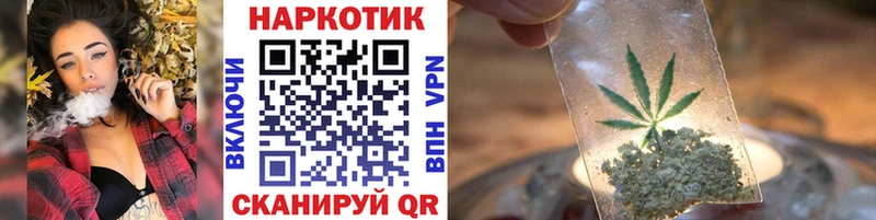 Где найти наркотики Кирово-Чепецк АМФ КОКАИН СК NBOMe ГАШ ГЕРОИН МАРИХУАНА Меф мяу мяу