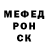 Метадон белоснежный AKR: Necromancer