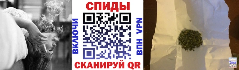 Бутират BDO  купить  сайты  Кирово-Чепецк 