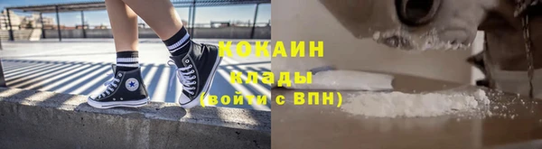 герыч Пролетарск