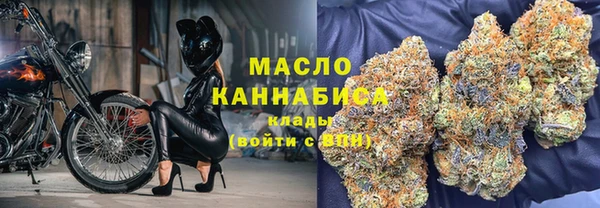 а пвп мука Протвино