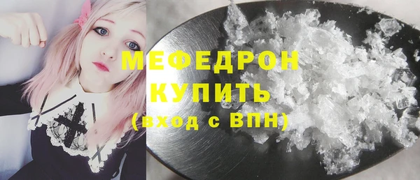 а пвп мука Приозерск