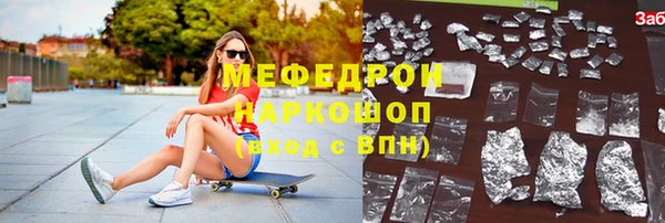 герыч Алексеевка