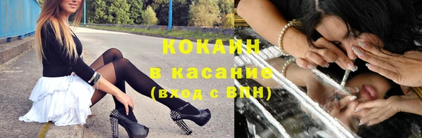 герыч Пролетарск