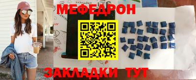кокс Кумертау