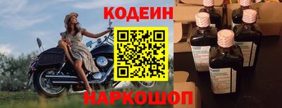 mdpv Кунгур
