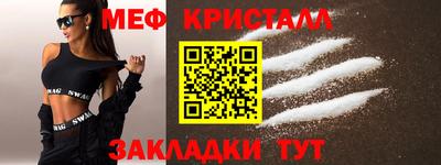 кокс Кумертау