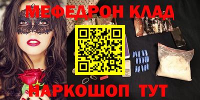 кокс Кумертау