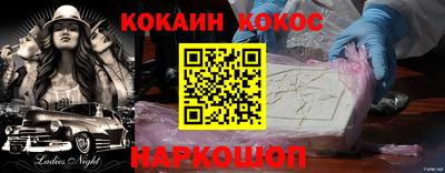 mdpv Кунгур