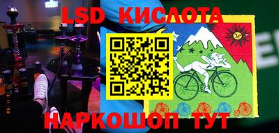 PSILOCYBIN Кулебаки