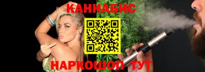 PSILOCYBIN Кулебаки