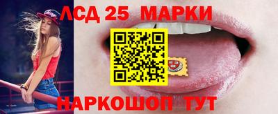 кокс Кумертау