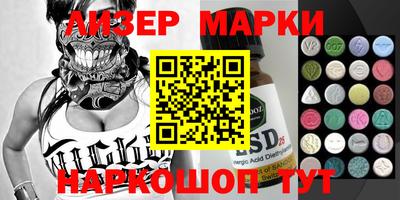 mdpv Кунгур