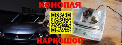 PSILOCYBIN Кулебаки