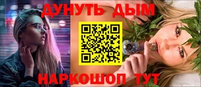 mdpv Кунгур