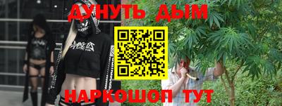 mdpv Кунгур
