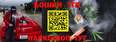 кокс Кумертау