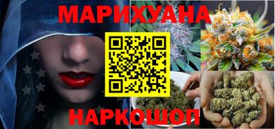 кокс Кумертау