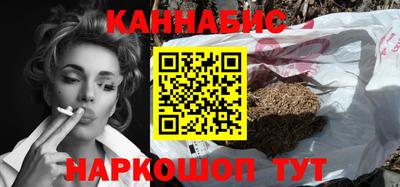 PSILOCYBIN Кулебаки