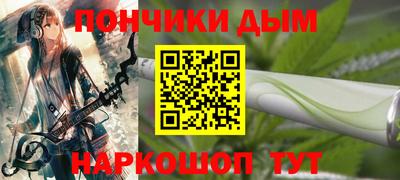кокс Кумертау