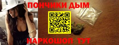 PSILOCYBIN Кулебаки