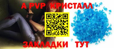 кокс Кумертау