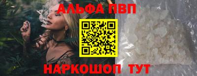 кокс Кумертау
