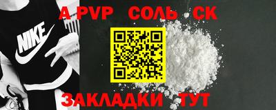 PSILOCYBIN Кулебаки