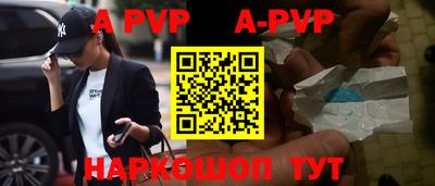 кокс Кумертау