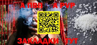 кокс Кумертау