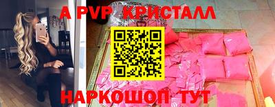 PSILOCYBIN Кулебаки