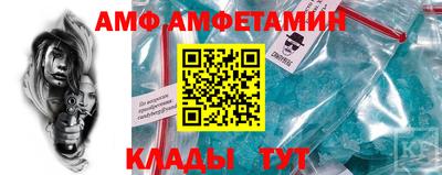 PSILOCYBIN Кулебаки