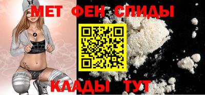 кокс Кумертау