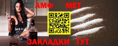 кокс Кумертау