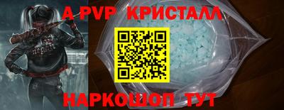 PSILOCYBIN Кулебаки