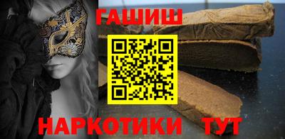 кокс Кумертау