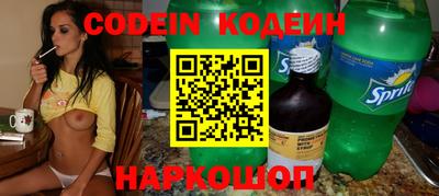 mdpv Кунгур