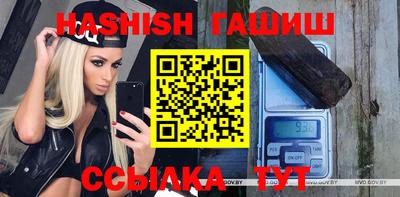 mdpv Кунгур