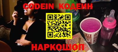 кокс Кумертау