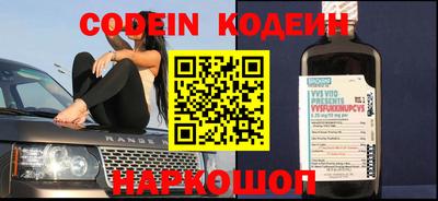 mdpv Кунгур