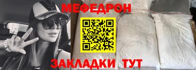 кокс Кумертау