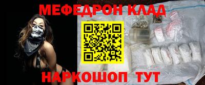 кокс Кумертау