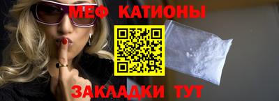 PSILOCYBIN Кулебаки