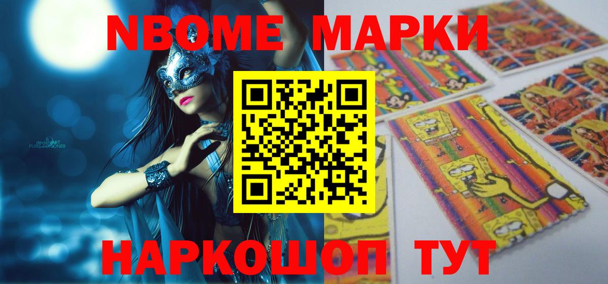 ЛСД экстази кислота  ЛСД экстази ecstasy  Вход с VPN  Кирово-Чепецк 