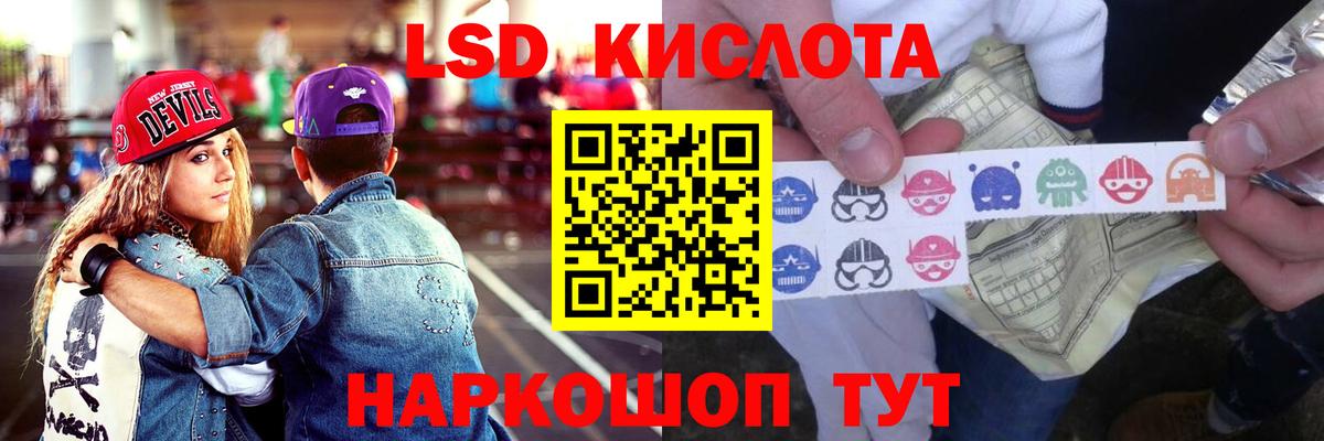 Вейп ТГК  А ПВП СК кристаллы  Меф   Вход с VPN  Кирово-Чепецк  Конопля 