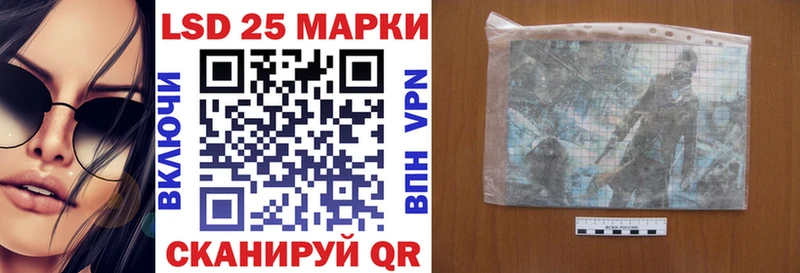 МЕГА Кирово-Чепецк Марки NBOMe 1500мкг как найти закладки