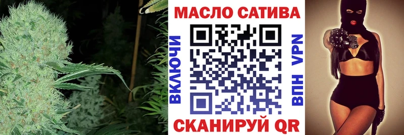 ТГК концентрат Кирово-Чепецк